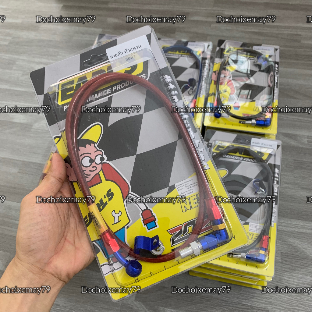 Dây dầu trước sau EARL hàng Thái