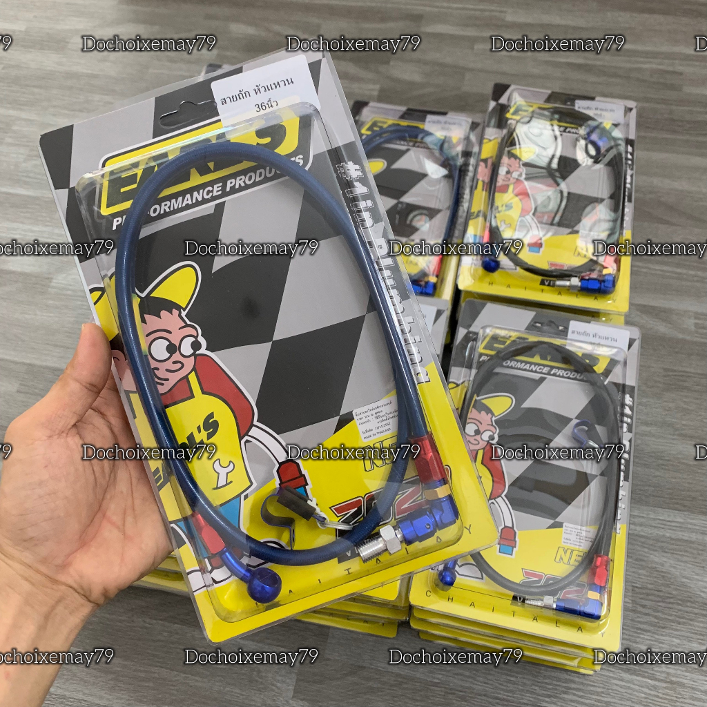 Dây dầu trước sau EARL hàng Thái