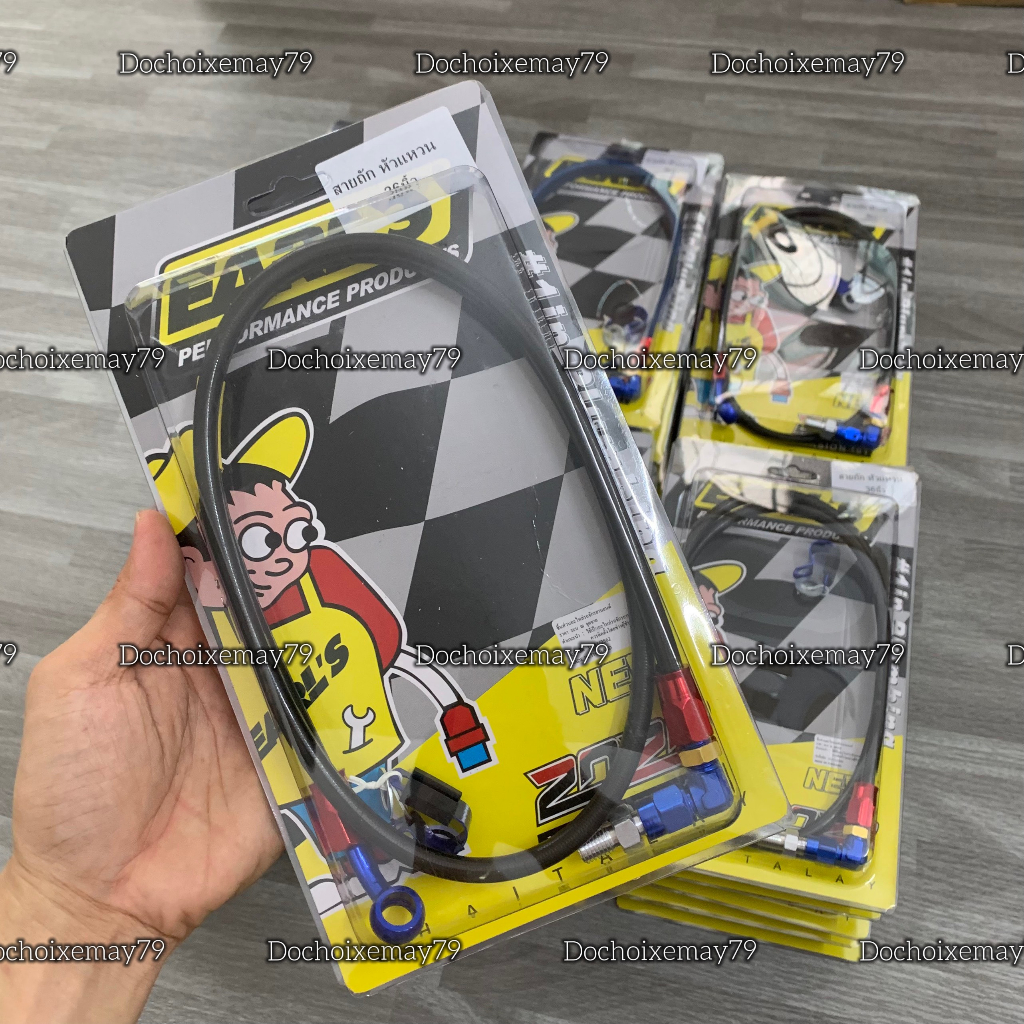 Dây dầu trước sau EARL hàng Thái