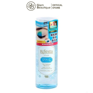 DẦU TẨY TRANG MẮT VÀ MÔI BIFESTA MICELLAR 145ML