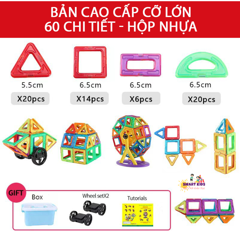 Đồ Chơi Xếp Hình Lắp Ghép Nam Châm Cỡ Lớn, 42/60/72/84 chi tiết TẶNG QUÀ - Đồ Chơi Montessori An Toàn, Đồ Chơi Sáng Tạo