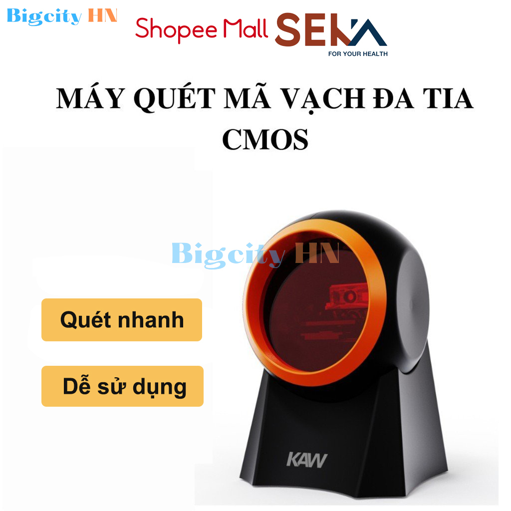 Máy đọc mã vạch đa tia KAW - CMOS để bàn 3D quét mã vạch, mã QR siêu nhanh nhạy - Bảo hành 12 tháng