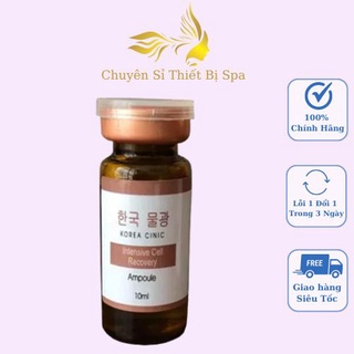 Tinh Chất Mulgwang Căng Bóng Trẻ Hoá Làn Da, sáng da mờ thâm nám tàn nhang, giúp da sáng bóng mịn