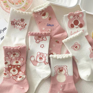 Tất vớ nữ cổ trung thêu gấu dâu lotso viền bèo