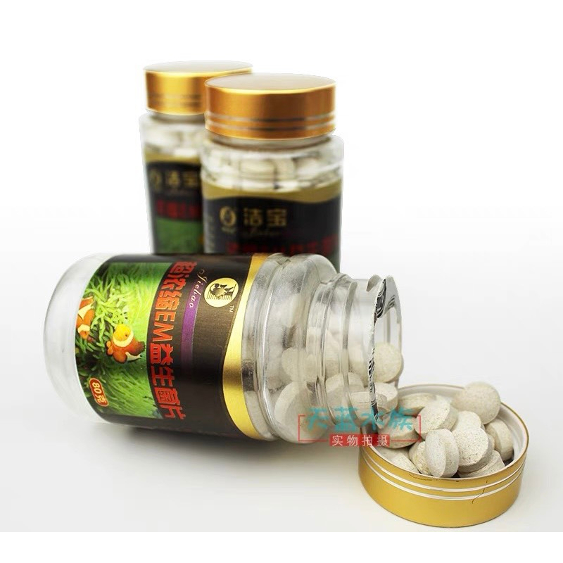 1 Viên vi sinh dạng nén làm trong nước, sạch nước cho hồ cá cảnh thủy sinh
