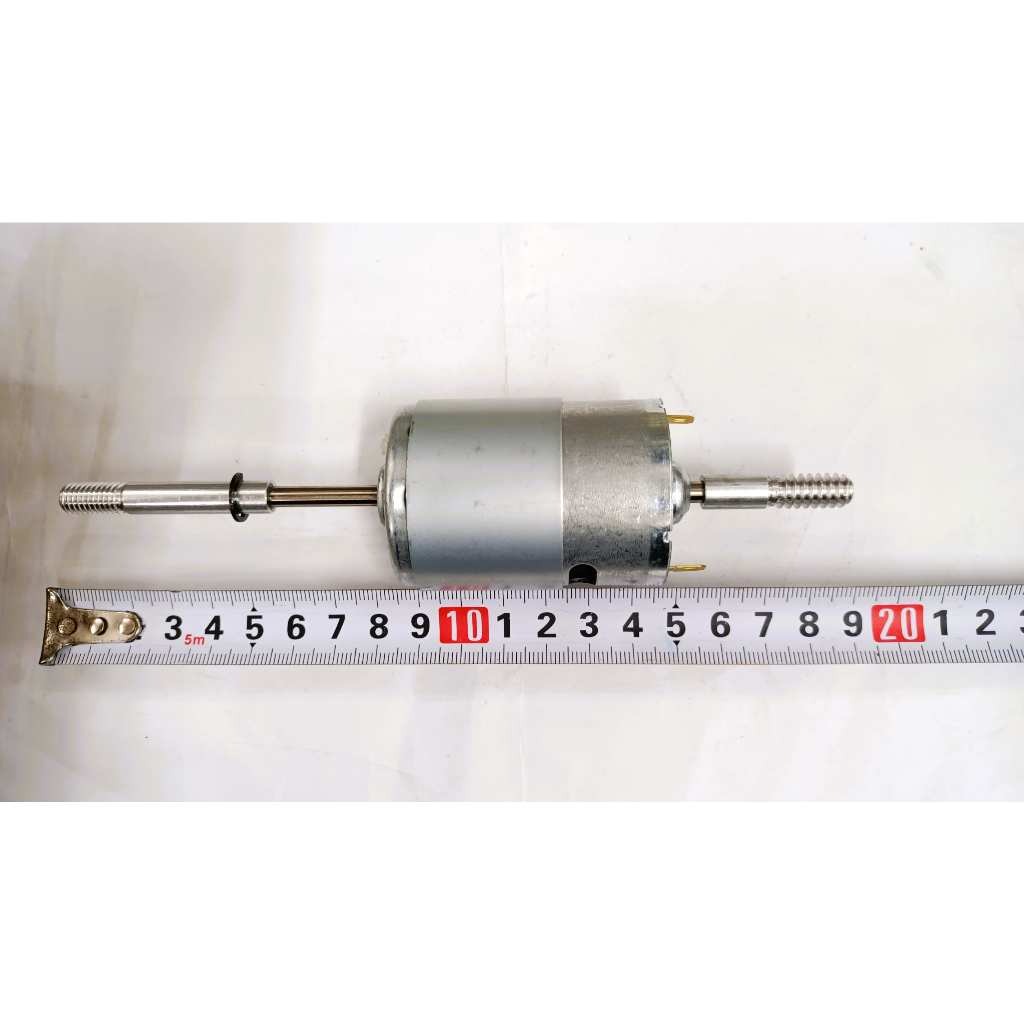 Mô tơ quạt 775  loại mới