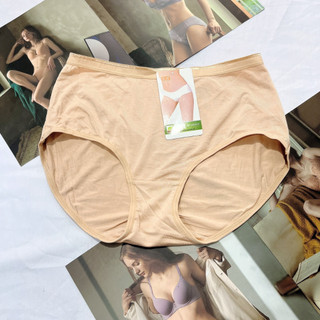Quần lót nữ cotton cao cấp trơn Soft 9066 dạng cạp cao nâng mông mềm mại thấm hút mồ hôi size L-4XL bigsize 85kg