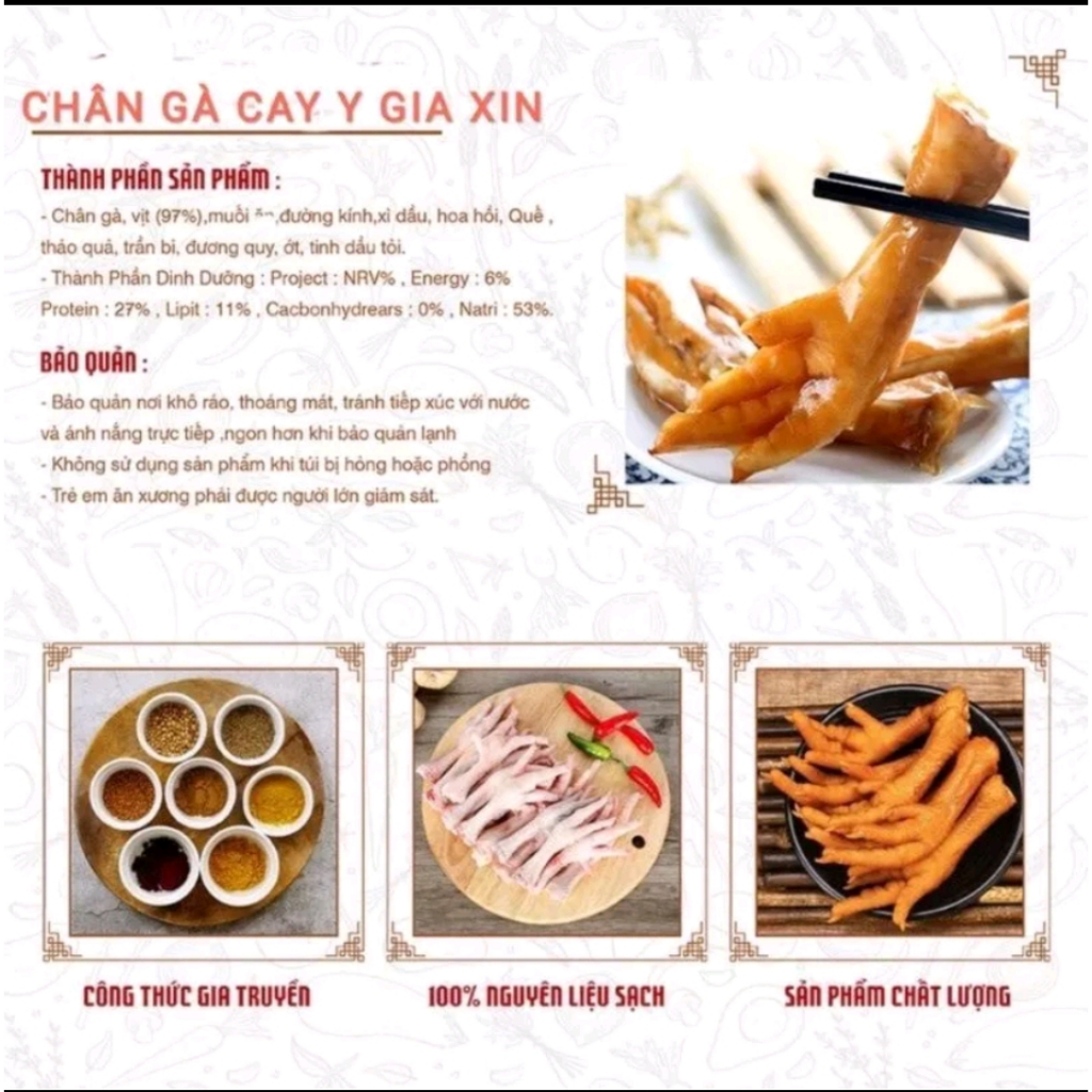 Chân gà tương thơm đỏ 35g chân gà vị tứ xuyên sản xuất tại việt nam