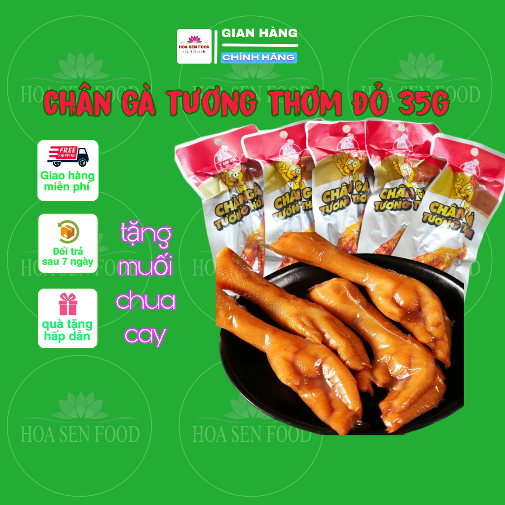Chân gà tương thơm đỏ 35g chân gà vị tứ xuyên sản xuất tại việt nam