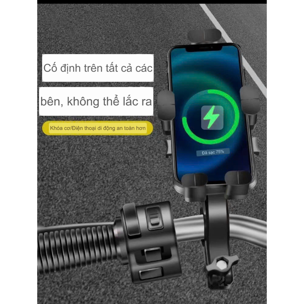 🌟🌟 Kẹp giá đỡ điện thoại xe máy gắn chân gương, xe đạp gắn ghi đông KUXI K25 K27 WEKOME WA S57