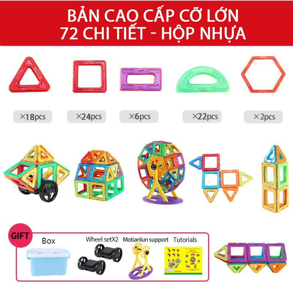 Đồ Chơi Xếp Hình Lắp Ghép Nam Châm Cỡ Lớn, 42/60/72/84 chi tiết TẶNG QUÀ - Đồ Chơi Montessori An Toàn, Đồ Chơi Sáng Tạo