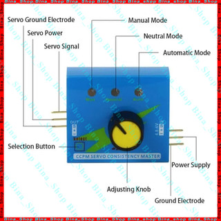 Mạch test động cơ RC Servo - Servo Motor Tester