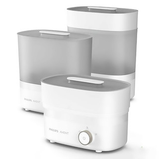Máy tiệt trùng & sấy khô bình sữa Starlight Plus SCF293/00