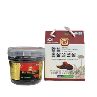 Nhân sâm thái lát tẩm mật ong Hàn Quốc hộp 200g hồng sâm 6 năm tuổi