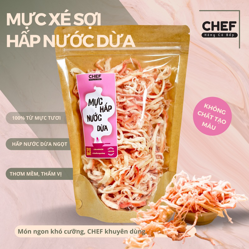 KHÔ MỰC HẤP NƯỚC DỪA 500gr