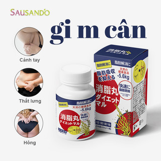 Giảm béo nhanh chóng, an toàn hiệu quả / thấy rõ hiệu quả mỡ bụng sau 7 ngày / đốt mỡ