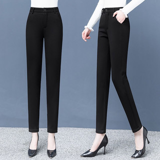 Quần tây nữ công sở quần baggy nữ lưng cao co giãn 4 chiều phong cách thời trang cao cấp
