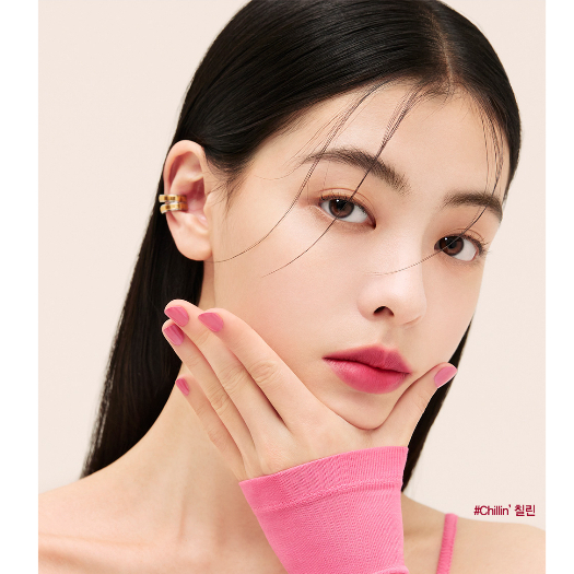 [NEW] Son Kem Lì Espoir Couture Lip Tint Blur Velvet