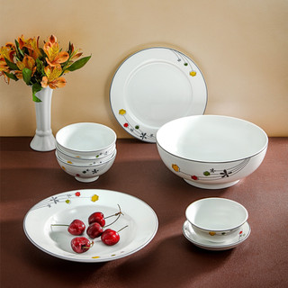 Combo 10 bát cơm 4.4" hoa A04 Cẩm vi - Bộ đồ bàn ăn cao cấp sứ Long Phương