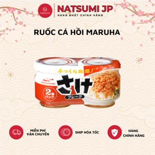 Ruốc cá hồi Maruha Nhật Bản Date T12 2024