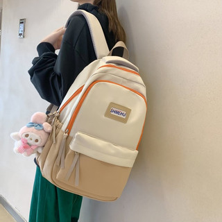 Balo nam nữ đi học SHIMEIHUI nhiều ngăn cao cấp BAG U SMH25
