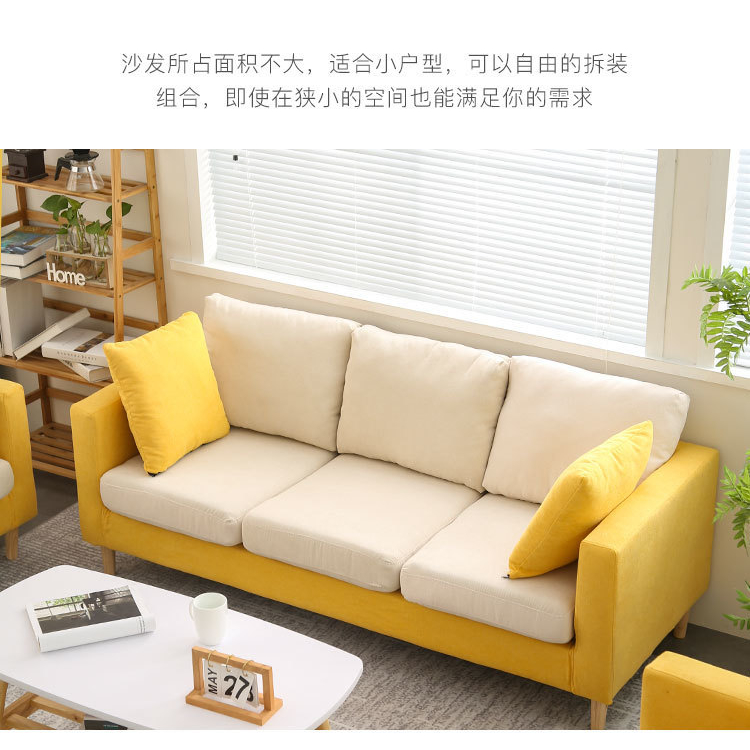 Sofa tay vuông cao cấp DAMITA-KR-23 có đệm dày vải nỉ không kích ứng Freship toàn quốc
