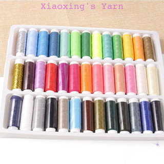 Bộ 39 cuộn chỉ khâu may vá nhiều màu tiện dụng | Xiaoxingyarn