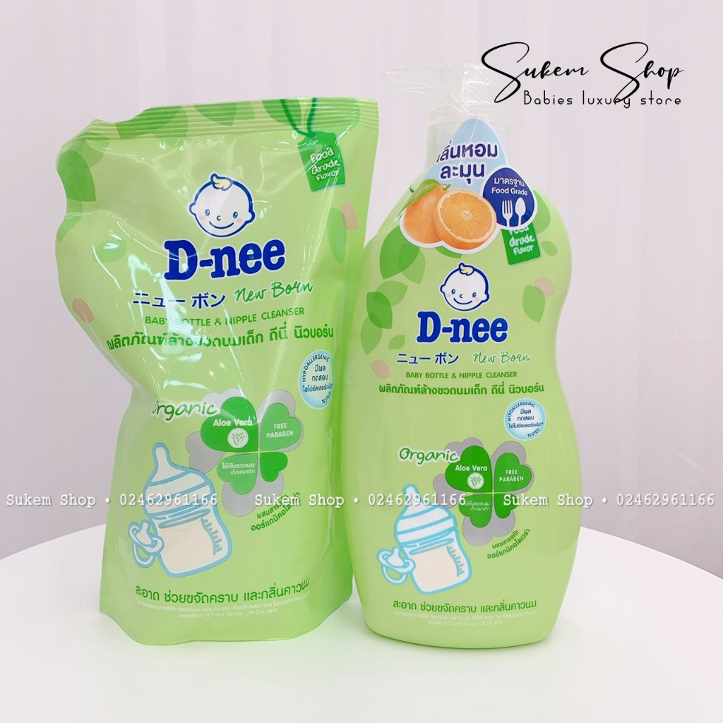 Nước Rửa Bình Sữa D-nee Organic 550ML