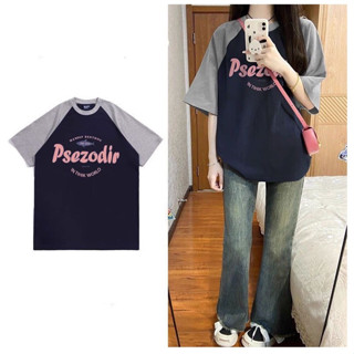 Áo thun RAGLAN form rộng tay lỡ nam nữ SAM CLO phông freesize dáng Unisex - áo cặp, áo lớp phối tay in chữ PSEZODIR