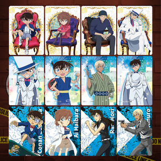 Pack 5 thẻ nhân phẩm Conan Detective | PRD002