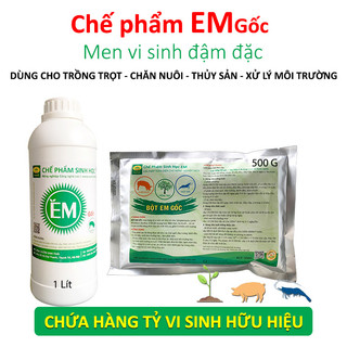 Chế phẩm sinh học EM gốc đậm đặc - Dùng cho Chăn Nuôi, Trồng Trọt, Thủy Sản và Xử lý Môi Trường
