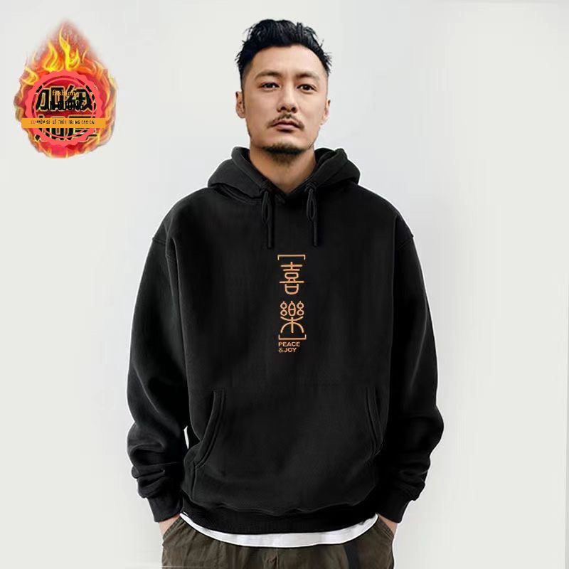 Áo khoác hoodie, áo hoodie nam nữ chất nỉ dày form rộng có mũ giá rẻ HOODIE39 - An Cường Fashion
