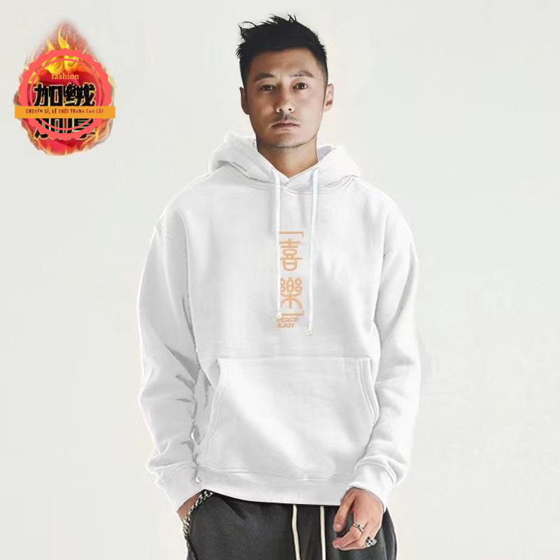 Áo khoác hoodie, áo hoodie nam nữ chất nỉ dày form rộng có mũ giá rẻ HOODIE39 - An Cường Fashion