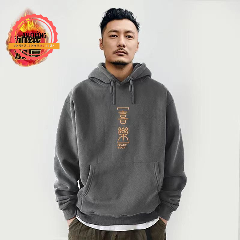 Áo khoác hoodie, áo hoodie nam nữ chất nỉ dày form rộng có mũ giá rẻ HOODIE39 - An Cường Fashion
