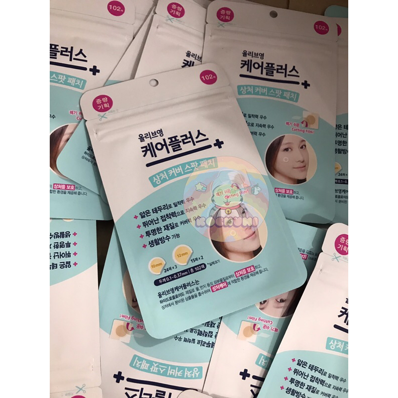 Miếng dán mụn careplus