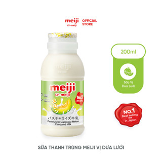 Sữa tươi thanh trùng Meiji, chuẩn vị dưa lưới, bổ sung canxi, vitamins thiết yếu 200ml - 1 Chai