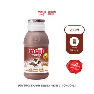 Sữa tươi thanh trùng Meiji cho bé, đậm vị chocolate, ít đường lactose, bổ sung canxi 200ml - 1 Chai