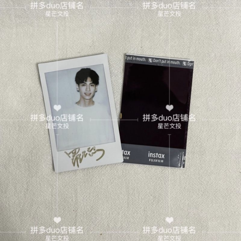 Polaroid chữ ký tay La Vân Hi