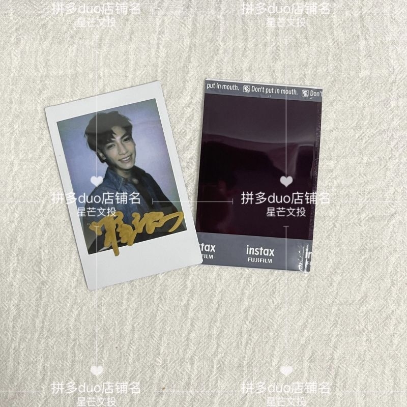 Polaroid chữ ký tay La Vân Hi