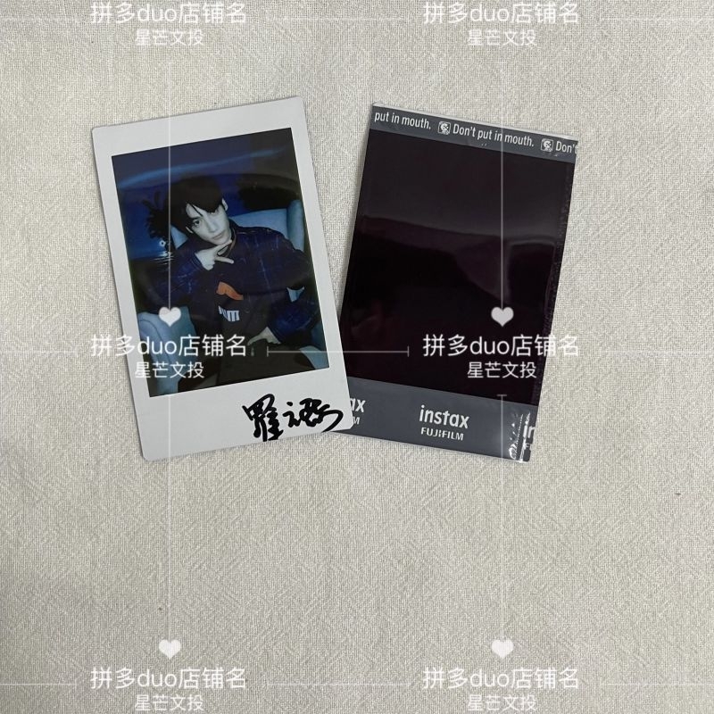 Polaroid chữ ký tay La Vân Hi