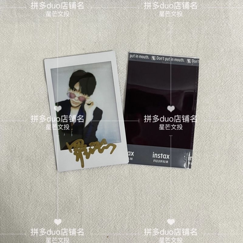 Polaroid chữ ký tay La Vân Hi