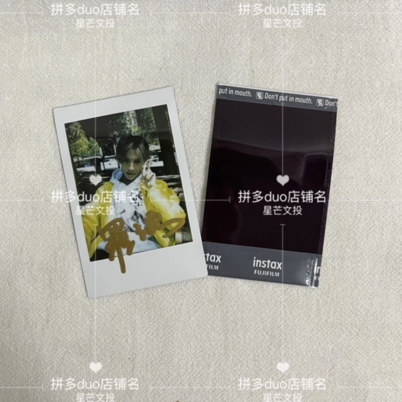 Polaroid chữ ký tay La Vân Hi