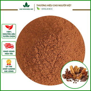 500g Bột Ngũ Vị Hương (Bột Ướp Thịt Nướng, Bột Nấu Ăn Thơm Ngon)