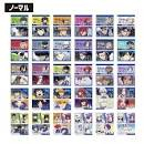 Thẻ ID nhân phẩm Bluelock