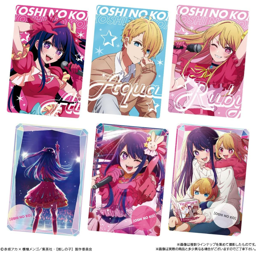 Thẻ bài sưu tập bánh xốp Wafer Oshi no Ko Dưới ánh hào quang chính hãng - Gói mới chưa bóc
