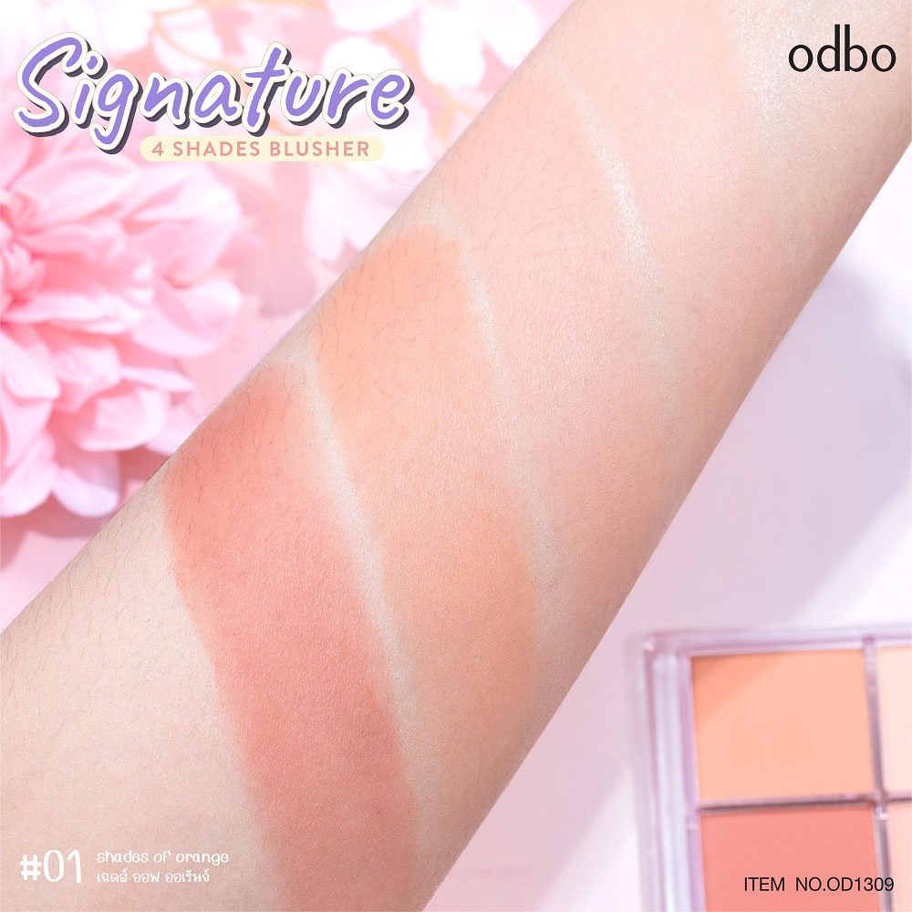 Phấn má hồng mịn lì Odbo Signature 4 Shades OD1309 - Phấn má hồng không nhũ 4 ô lì mịn