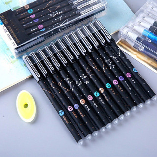 Bút Mực 12 Cung Hoàng Đạo, Bút Mực Xóa Được 0.5mm