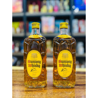Suntory Kakubin chai 700ml của Nhật