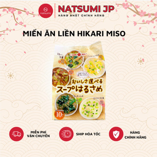 Miến ăn liền Hikari ngũ vị 10 gói nhỏ Nhật Bản, miến ăn dặm cho bé từ 12 tháng trở lên ( Date T9/2024)
