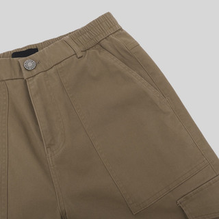 Quần dài FLEX CARGO PANTS / Brown
